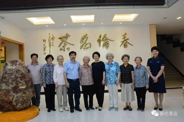 全国妇联老领导一行来我司进行工作调研