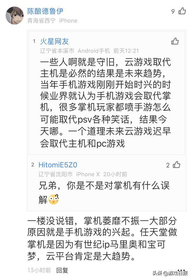 Steamһܴ¼йҹˣֻѲϷ