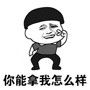 悬赏!不到6小时,夜宵摊上的被执行人就被……(另附最新悬赏公告)