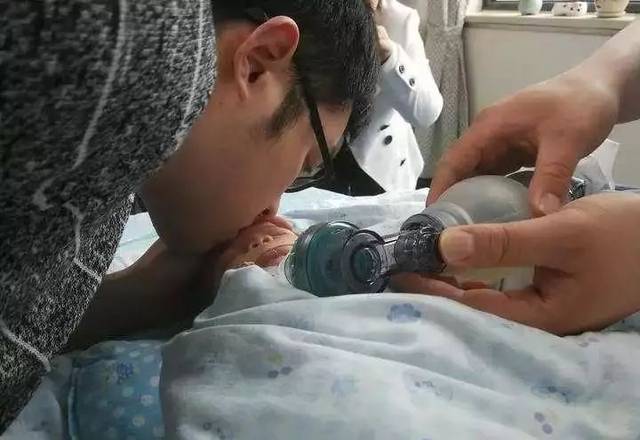 63׶漣MUsfҳ԰ȫʵƶ