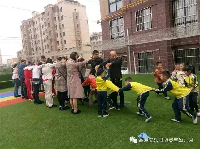 幼儿园招生:灵宝市艾乐幼儿园招生简章