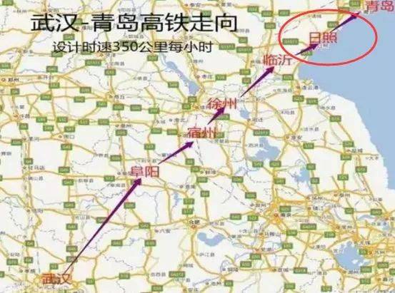 官方给出的线路走向为,武汉—麻城—潢川—阜阳—宿州(淮北)—徐州—