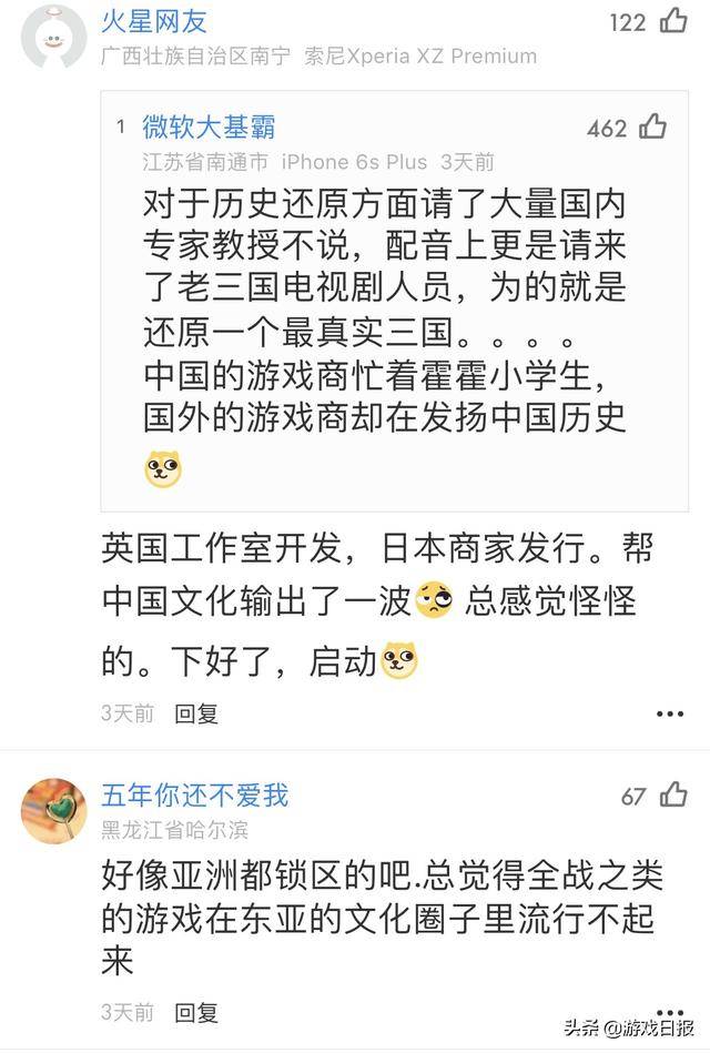 Steamһܴ¼йҹˣֻѲϷ