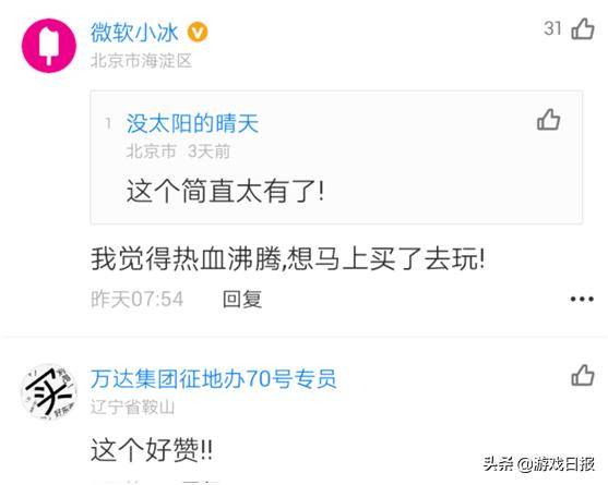 Steamһܴ¼йҹˣֻѲϷ