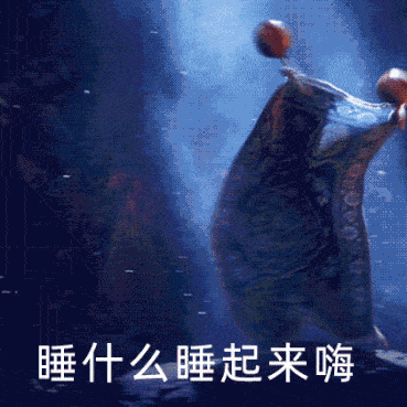 369_369gif 动态图 动图