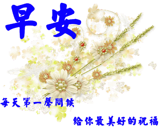 ϺõףӱͼƬ ϺñͼƬ