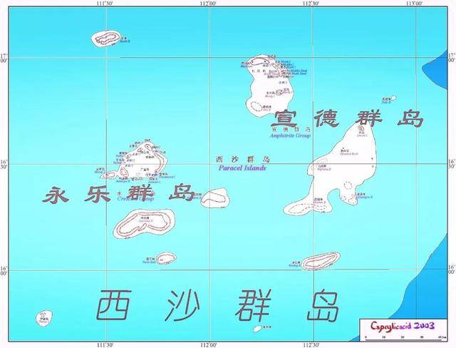 是我国的海防前哨,是中国南海四大群岛之一,也是目前国内游客能抵达的