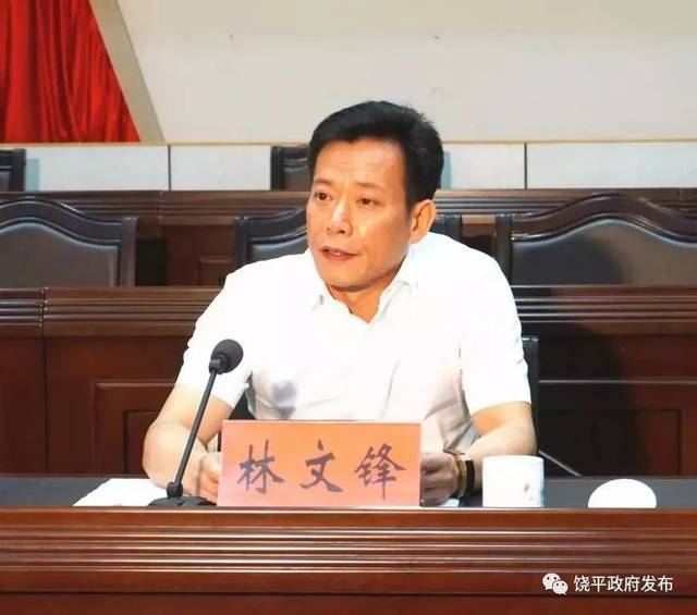 饶平县2019年小学六年级教学质量检测圆满收官