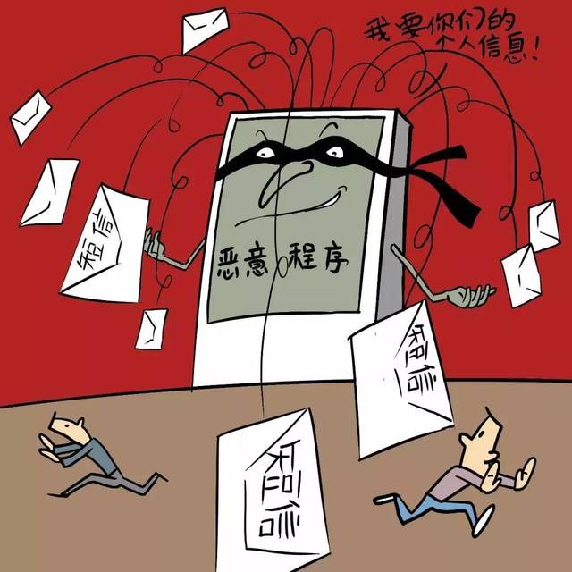 63׶漣MUsfҳ԰ȫʵƶ