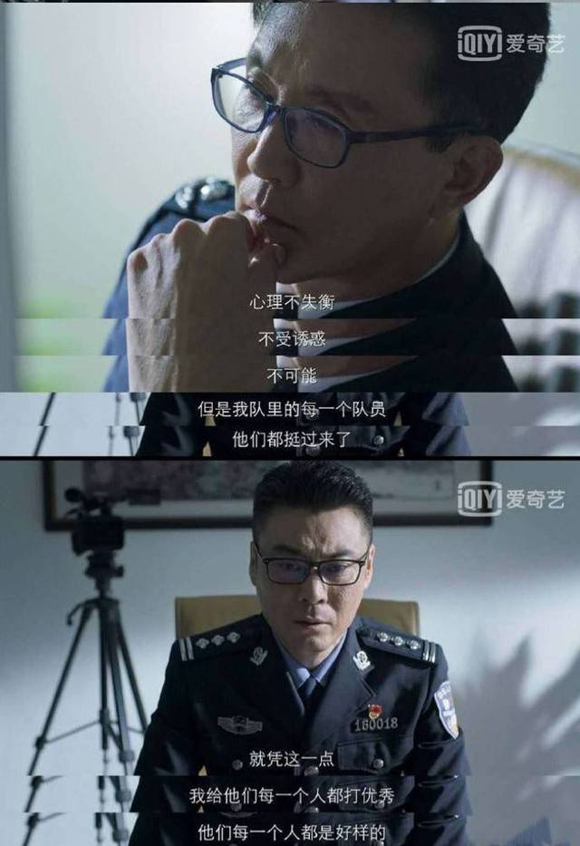 对话《破冰行动》演员唐旭:蔡永强随波不逐流,于黑暗中寻光明
