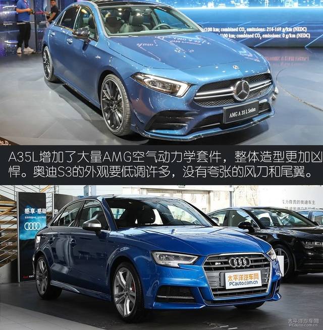 德系钢炮新一代 奔驰amg a35l对比奥迪s3