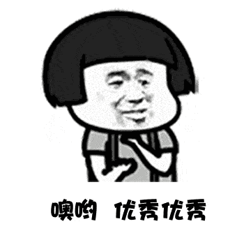 毕业答辩如约而至,请开始你的表演