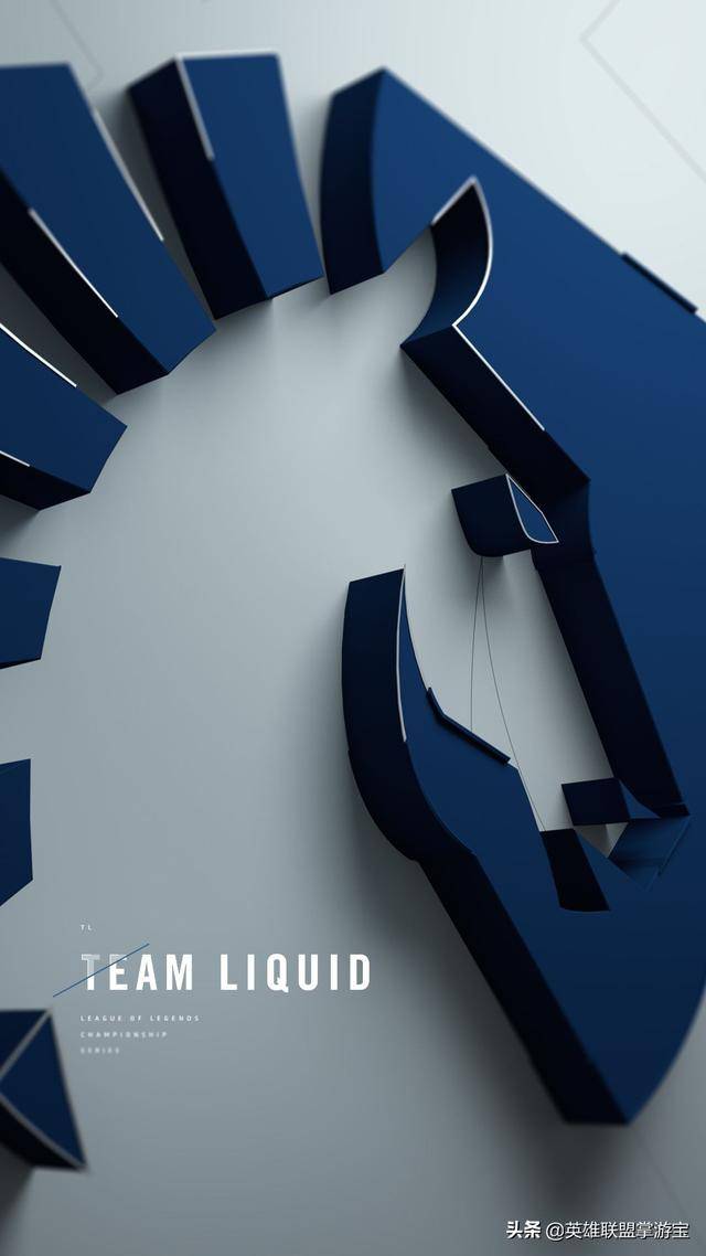 team liquid