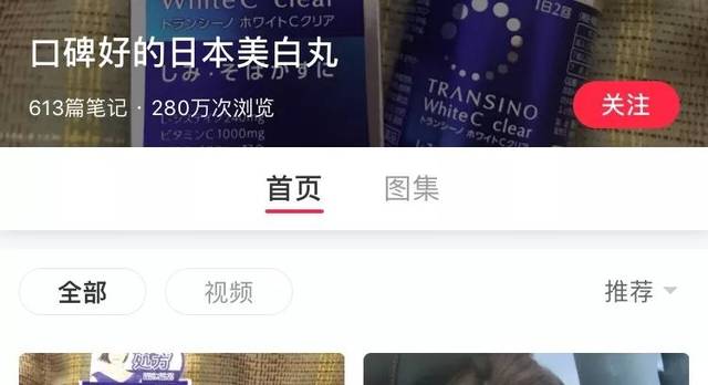 抖音五十级账号出售安全吗可靠吗是真的吗