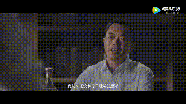 泸州老窖父亲节情感营销,用真情告别千篇一律!