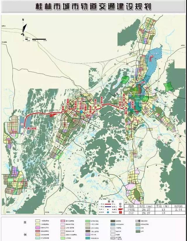 南宁地铁3号线下个月开通了,梧州距离城市轨道交通还有多远?