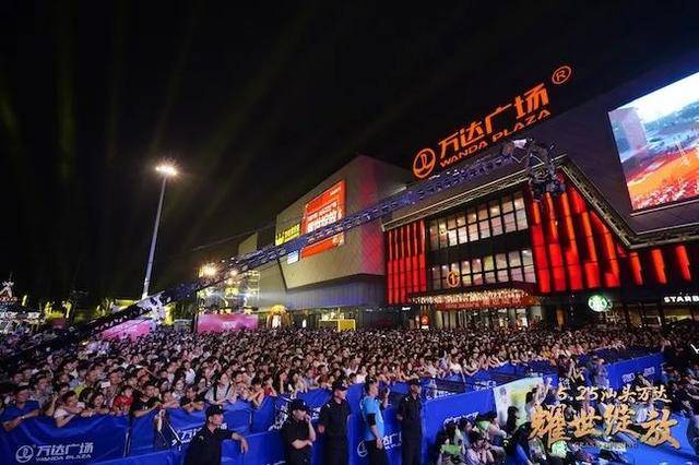 图片来源 | 除特别标注,其他均来源汕头万达广场 2019