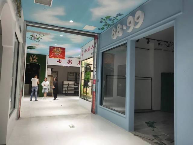 潮品汇女人街||6月1日盛大开业,疯狂抽金条!百