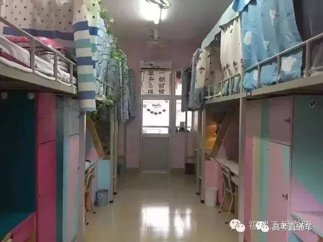 闽江学院