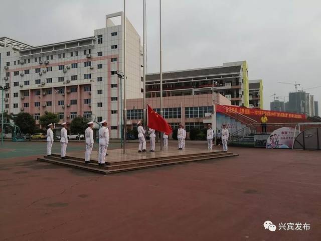 【文明校园巡礼】文明新风扑面来!来宾第六中学加强文明校园建设工作