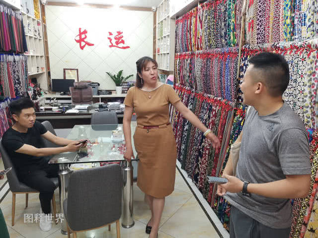 轻纺城老板15平店面做5000万生意 几万元的摊位涨到1500万