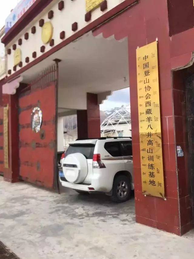 梦想与年龄无关！玉林57岁男子登顶珠穆朗玛峰，过程很震撼