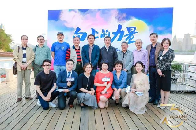 来源:上海新闻广播 东方明珠2号尹明华李瑞祥陈干年尤纪泰