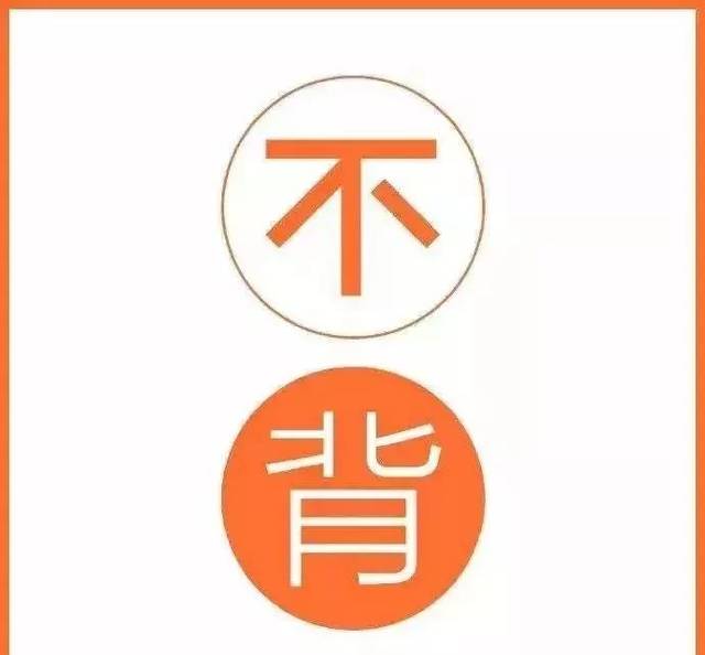 APP来袭 | 明知道英语重要 那你在干啥呢