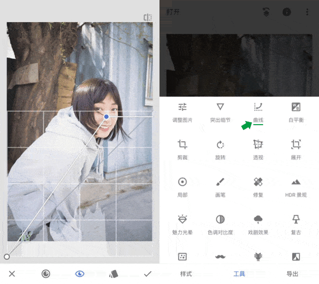滤镜app还是我们的老朋友vsco,大部分「温暖治愈系」照片色温是处于