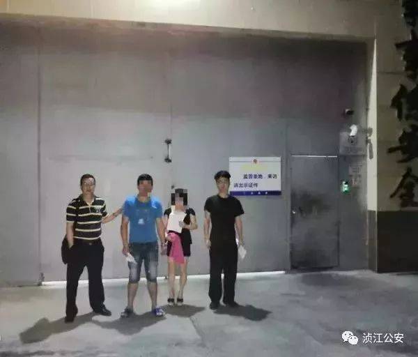 韶关警方深夜突击休闲中心,抓获一对卖淫嫖娼男女