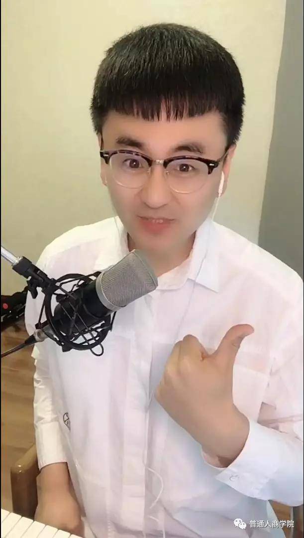 抖音唱歌教学老师赚钱套路