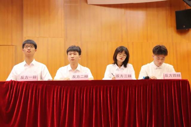 活动回顾 | 丽水学院第三届思想政治理论课辩论赛成功