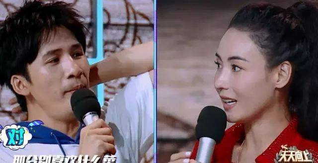 上头条专题:大张伟掩饰张柏芝曝林俊杰违规停车 李承协深夜直播打电话爱惜粉丝
