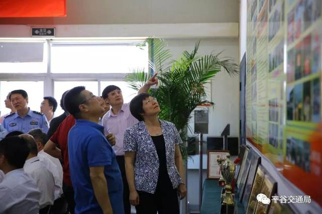 平谷交通局:北京渔阳出租车公司举行"平谷的哥"品牌建设大会