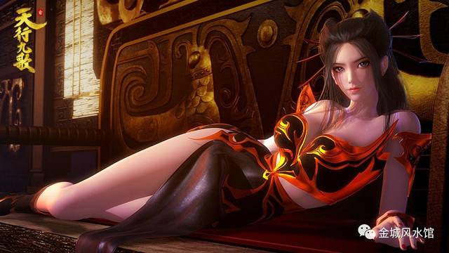 刘金城大师:八字算命术语解析