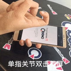 真正会玩华为手机的人都这么截图,录屏,你不会是最后一个知道吧