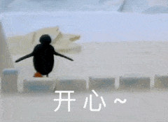 小企鹅表情包|万分感谢