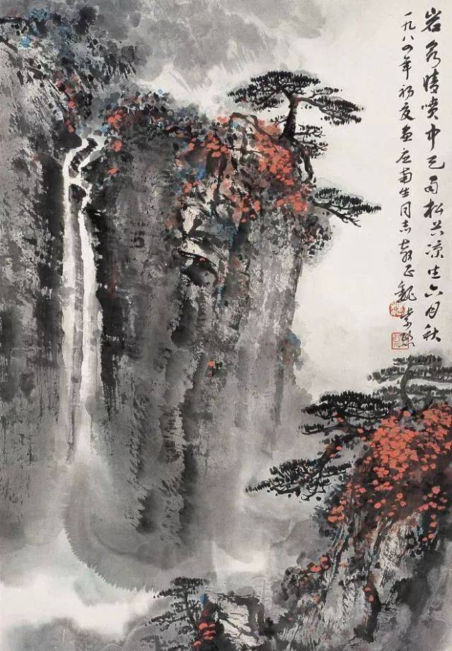 精美山水画100幅,太美了