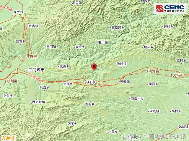 河南三门峡市陕州区发生2.6级地震