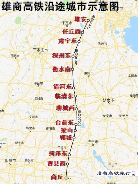 京雄商高铁有望年内动工建设,沿途经过这十四个地方有