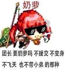 新职业白金徽章如何选择?看看这个就知道了!