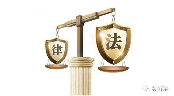 17楼格力空调装外机掉落,砸中13楼美的安装工身亡!