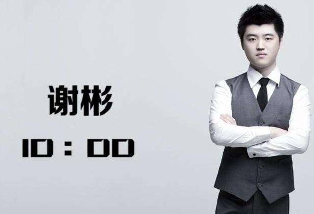 dota2:谢彬dd成长史 点子王的进击之道