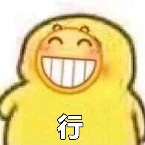 微笑有多美,嘲讽就有多深