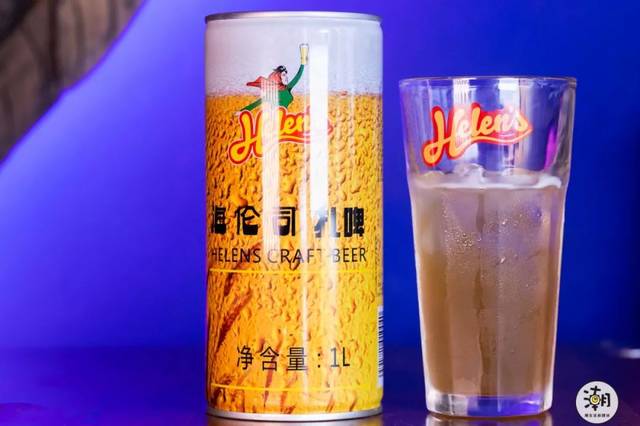 ║海伦司扎啤║