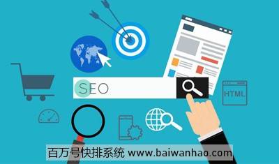 关于seo网站收录的一些奇葩事情