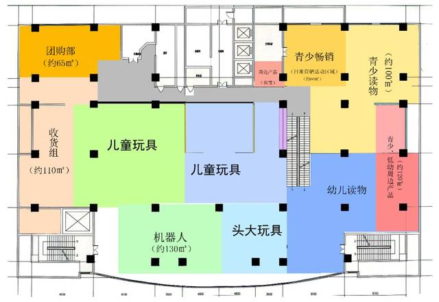 书店平面图加效果图