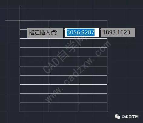 【超实用技巧】cad表格与excel表格如何互相转化?