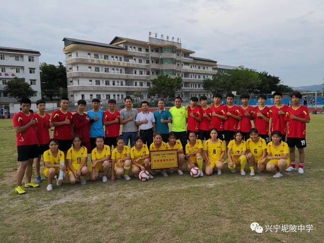 坭陂中学2019年体艺特长生招生简章