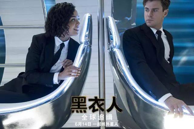 【即将上映】帅气锤哥人气飙升中!新片《黑衣人:全球追缉》6月必看!